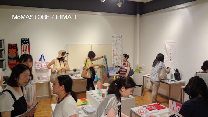 2015.7.31 東京・原宿 MoMA DESIGN STORE/IRIMALL 34a