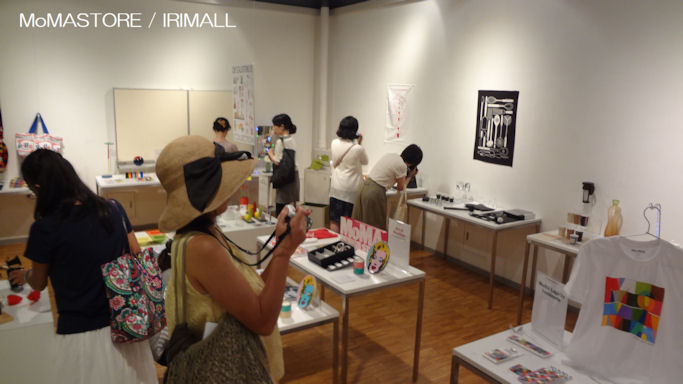 2015.7.31 東京・原宿 MoMA DESIGN STORE/IRIMALL 36a