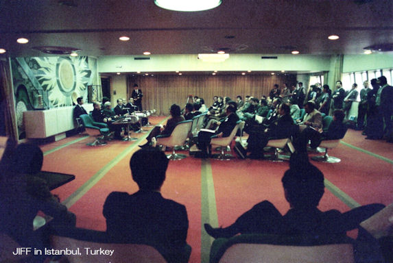 1976.11 Istanbul, Turkey 38-01