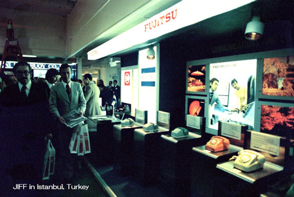 1976.11 Istanbul, Turkey 38-03