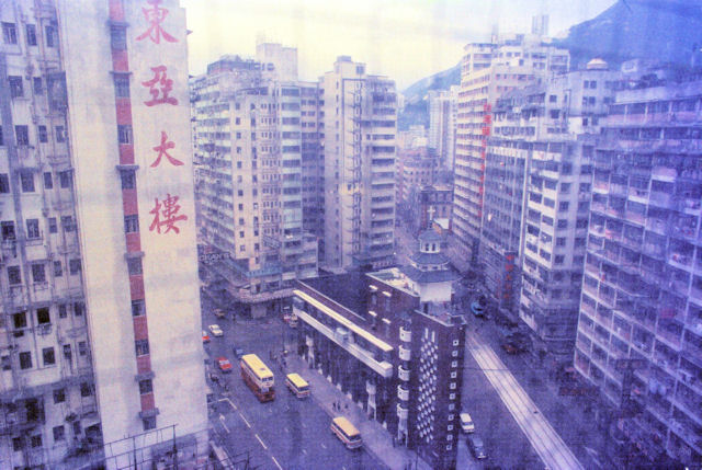 1974 Hong Kong 06-09
