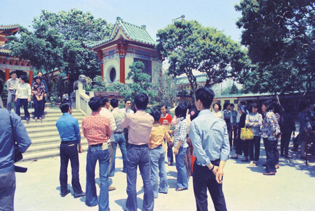 1974 Hong Kong 07-01