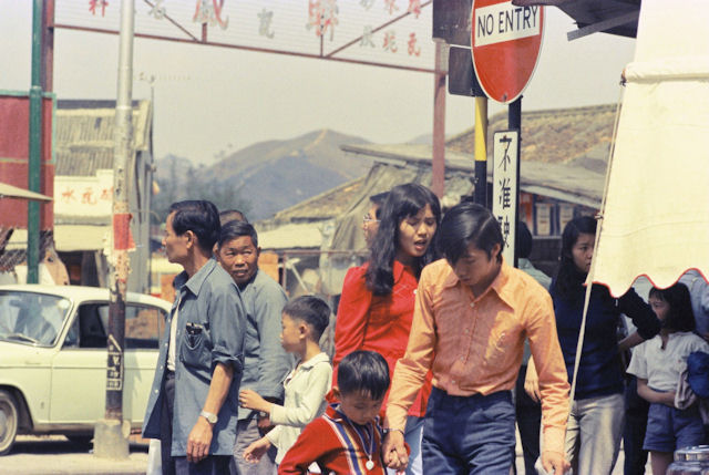 1974 Hong Kong 07-23