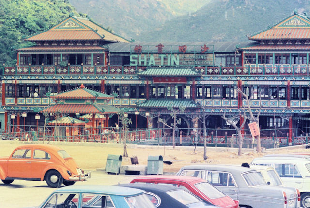 1974 Hong Kong 07-32