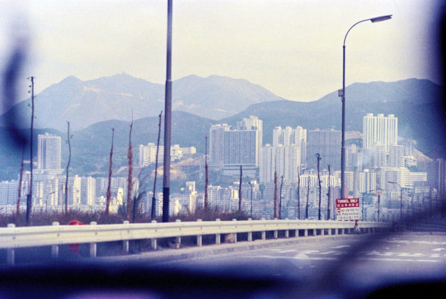 1974 Hong Kong 07-33