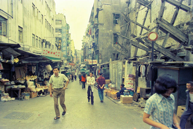 1974 Hong Kong 08-05