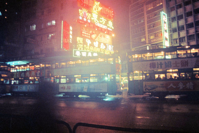 1974 Hong Kong 08-08