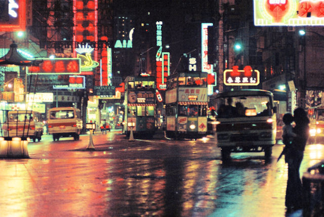 1974 Hong Kong 08-10